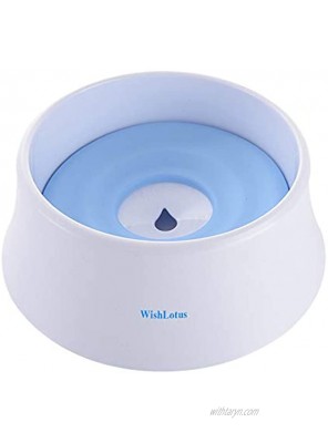 WishLotus Dog Water Bowl with Floating Disk Spill Proof Water Bowl Anti-Overturn Anti-Dust Anti-Choking Anti-Overflow Bowl to Slow Down Drinking Speed for Dogs and Pets,40 oz Blue