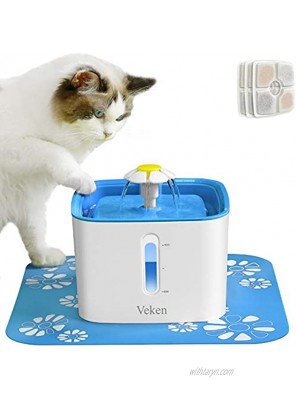 Veken Cat Water Fountain 84oz Automatic Pet Water Fountain Dog Water Dispenser with 3 Replacement Filters & 1 Silicone Mat for Cats and Small to Medium Dogs