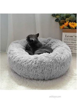 OYANTEN Cat Beds for Indoor Cats Dog Beds for Small Medium Dogs Round Calming Donut Pet Beds for Cats Soft Fluffy Warm and Cozy to Improved Sleep Machine Washable（Thicker Upgrade）